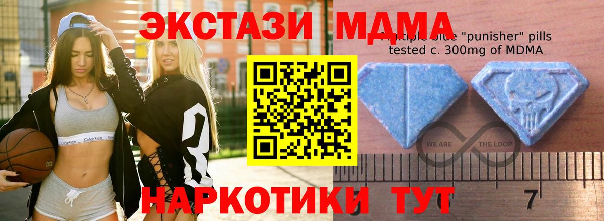  КОКАИН Кашира