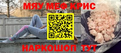 прущая мука Кулебаки