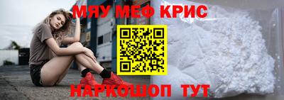каннабис Кумертау