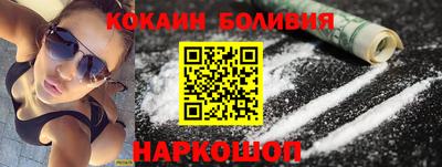 каннабис Кумертау