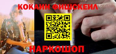 каннабис Кумертау