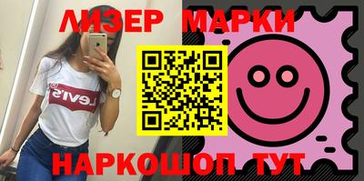 каннабис Кумертау