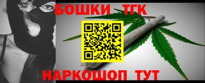 каннабис Кумертау