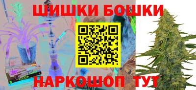 каннабис Кумертау