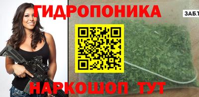 прущая мука Кулебаки