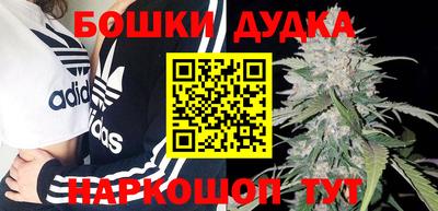 прущая мука Кулебаки