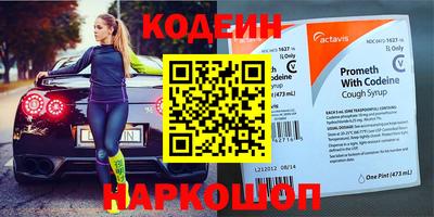 прущая мука Кулебаки