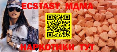 прущая мука Кулебаки