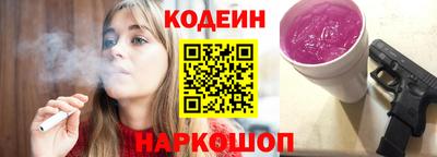 прущая мука Кулебаки
