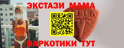 прущая мука Кулебаки
