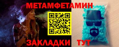 каннабис Кумертау