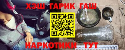 альфа пвп Кунгур