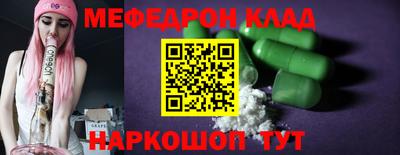 каннабис Кумертау