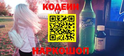 прущая мука Кулебаки