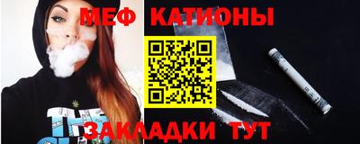 альфа пвп Кунгур